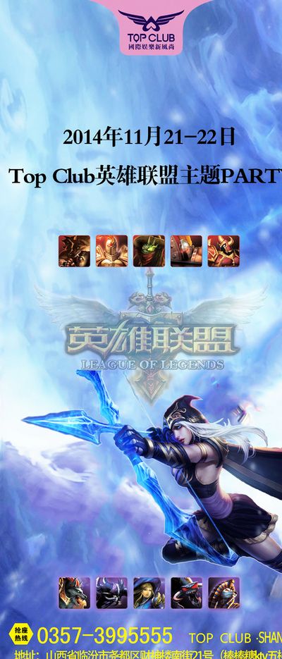 十七折測試
