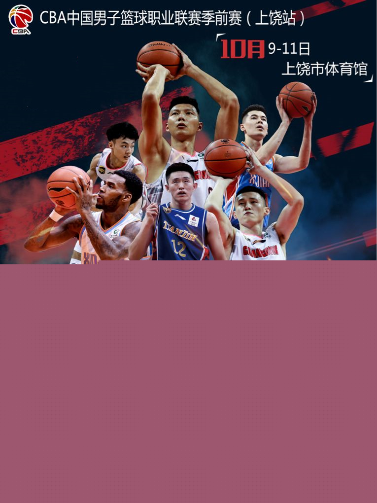 正式完成对