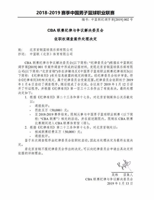 的关键时刻