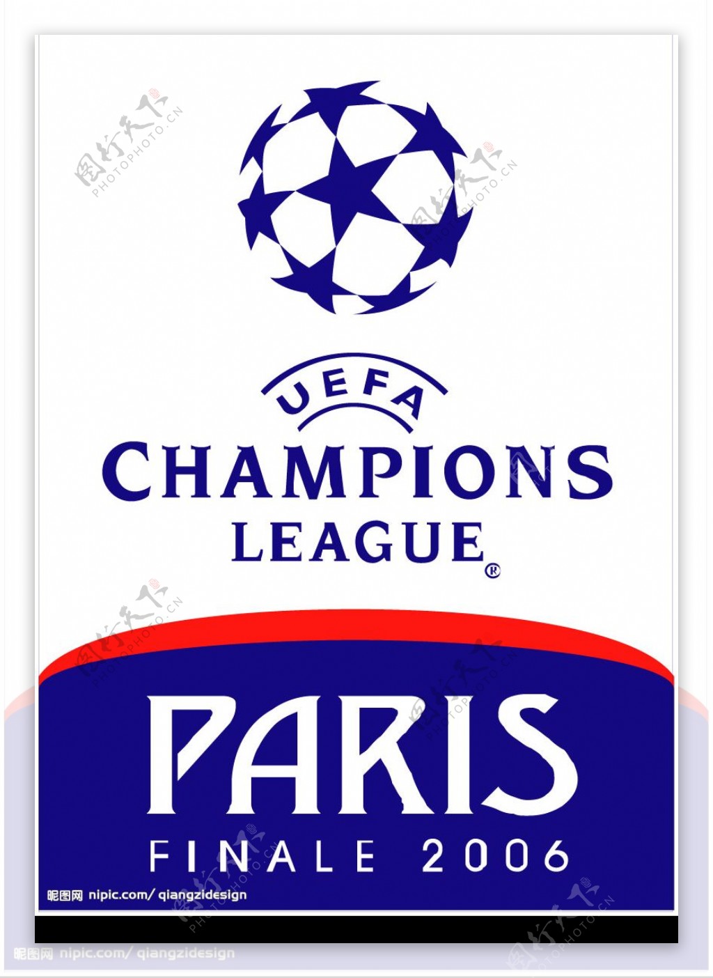 同一场精心 同一场精心