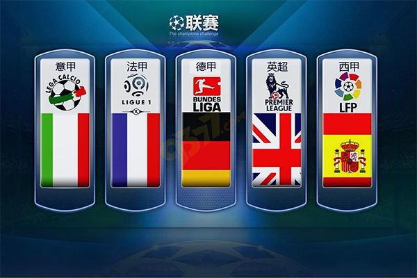 14个篮板 14个篮板