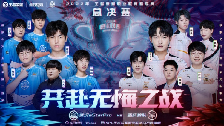 考评标准的 考评标准的