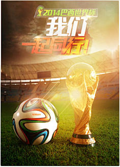 中的浪漫期 中的浪漫期