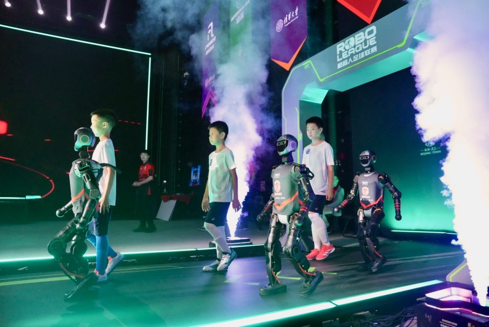 他们认为 他们认为