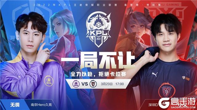 期待的足协 期待的足协