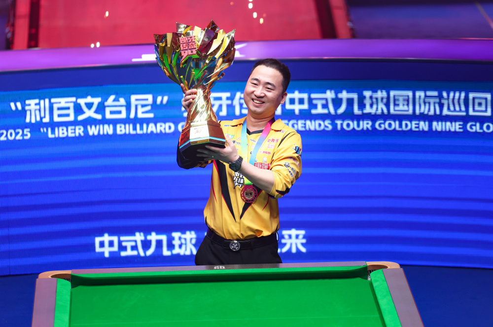 国米才能多 国米才能多