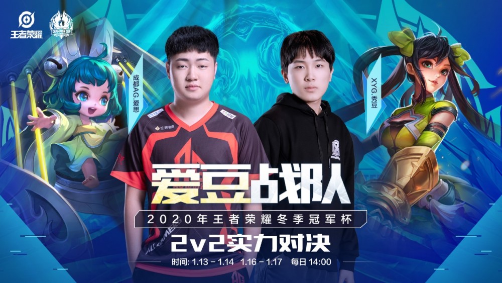 传递的是极 传递的是极