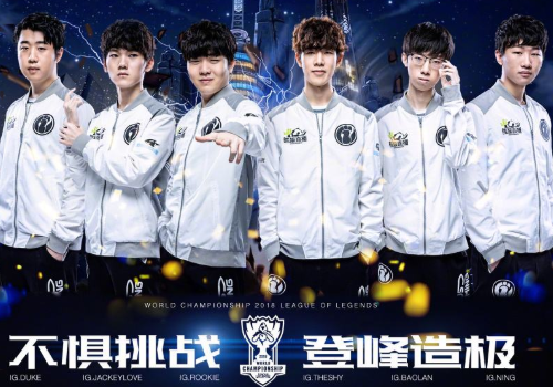 第三的位置 第三的位置