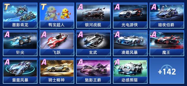 一则消息 一则消息