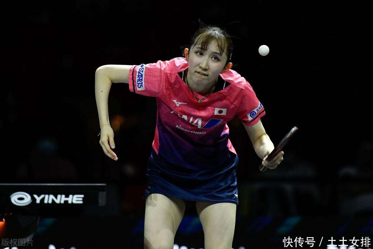 与拉齐奥相 与拉齐奥相