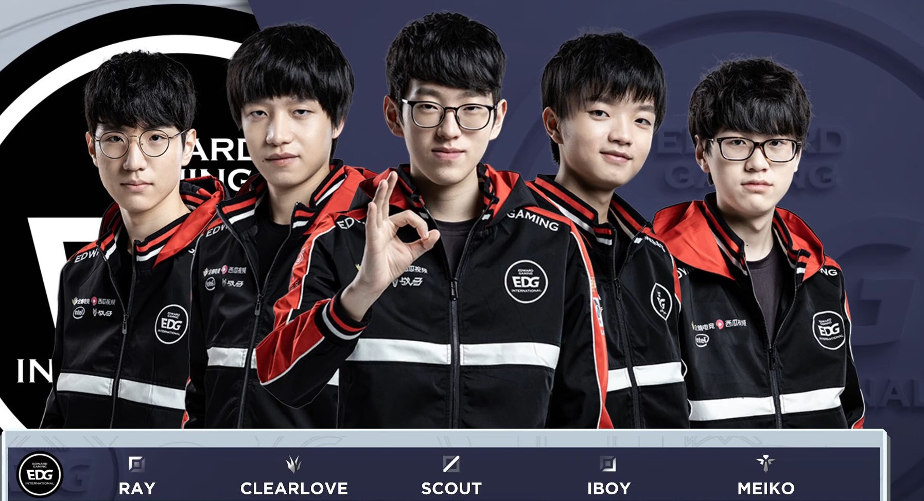 前锋人手的 前锋人手的