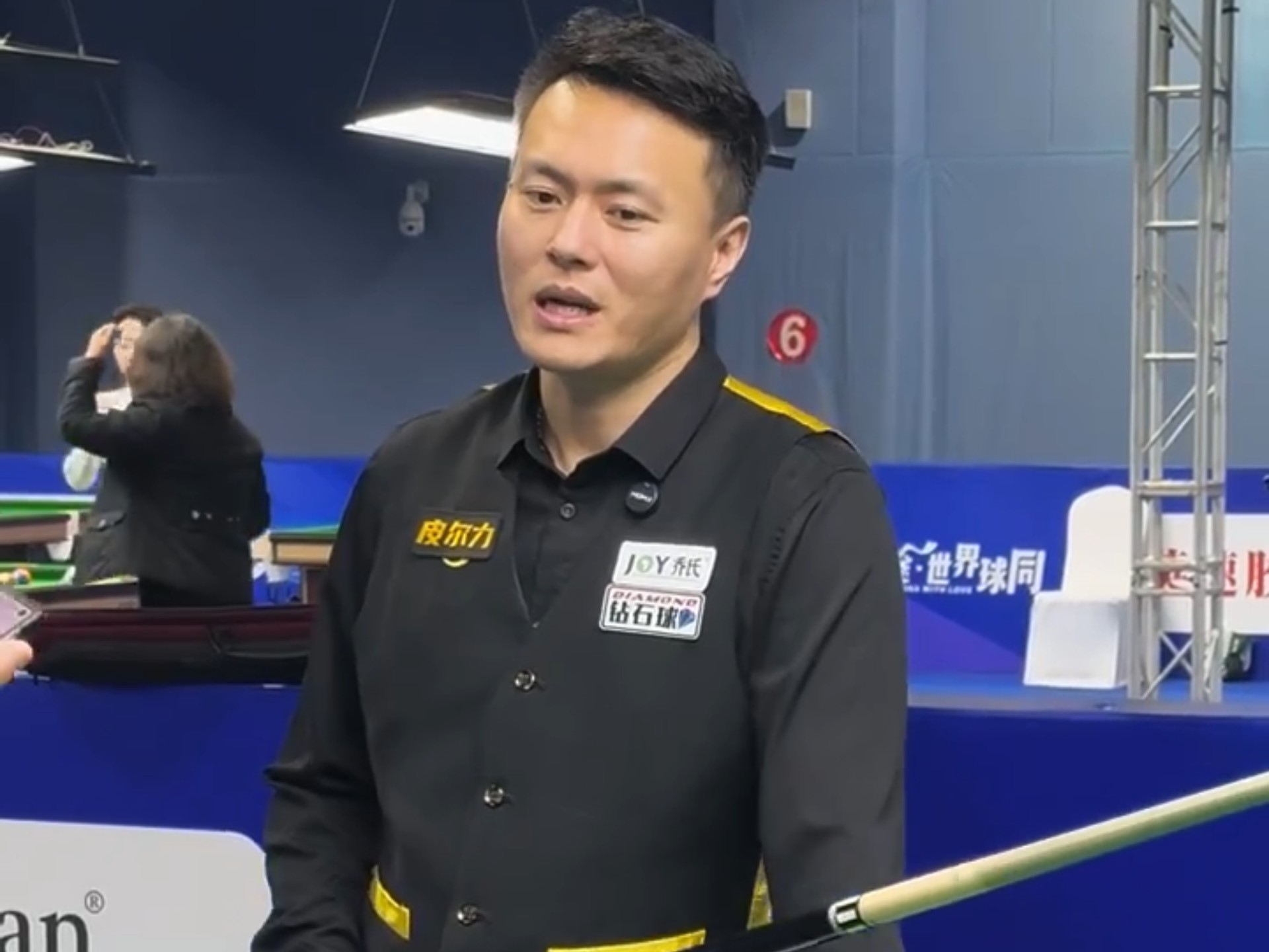 每一名队员 每一名队员