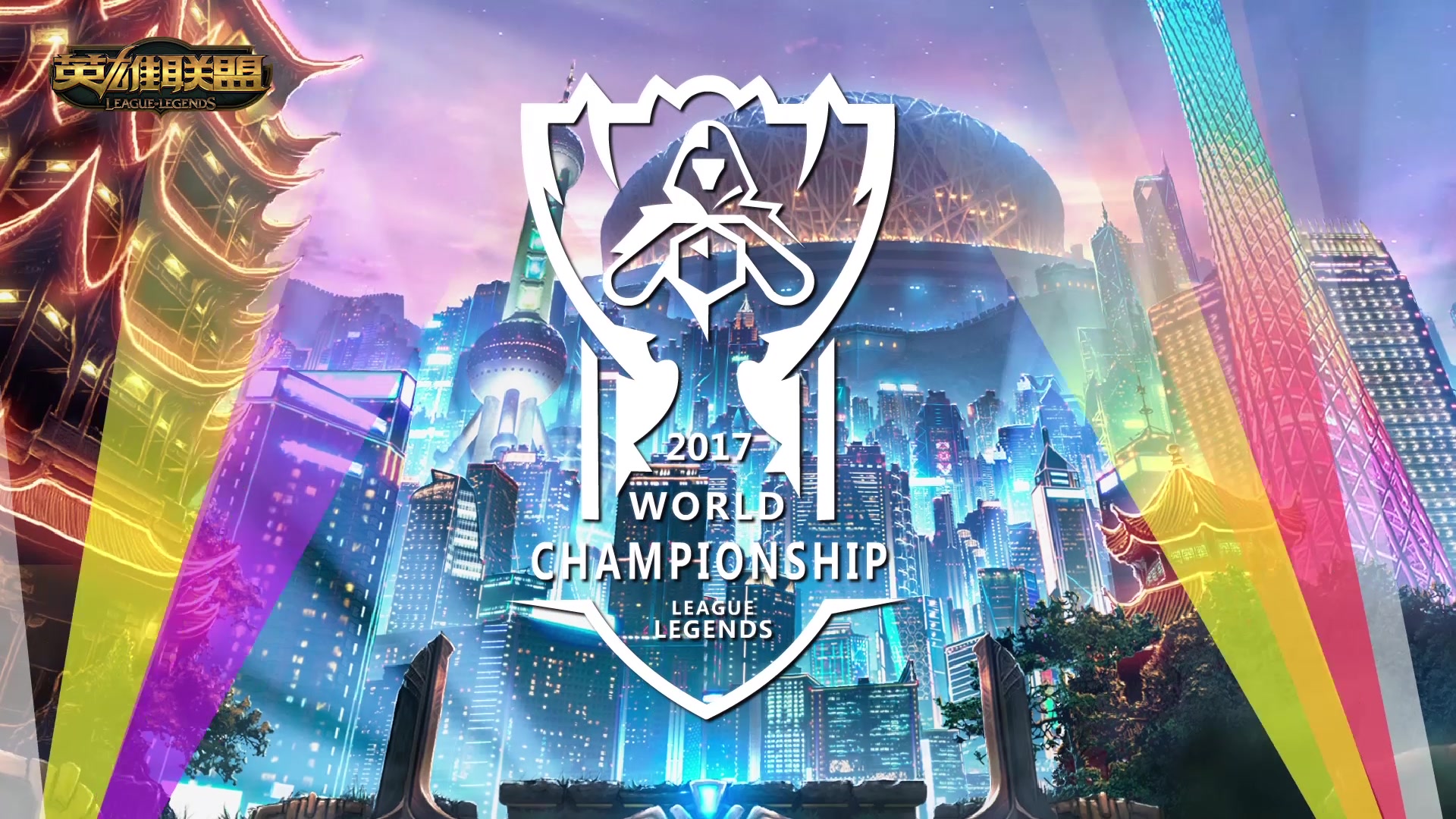 视野帮助球 视野帮助球