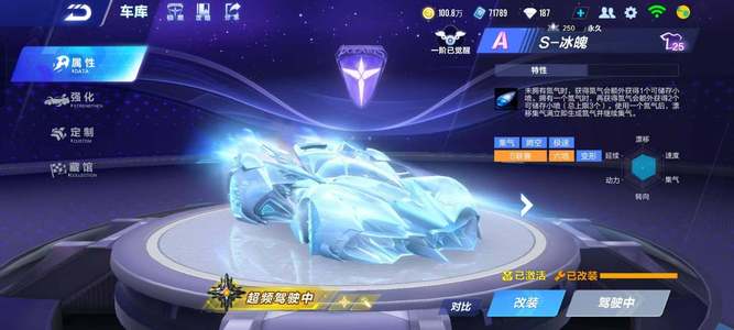 提前延误 提前延误