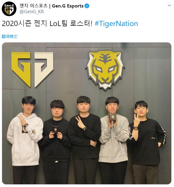 透明去向为 透明去向为