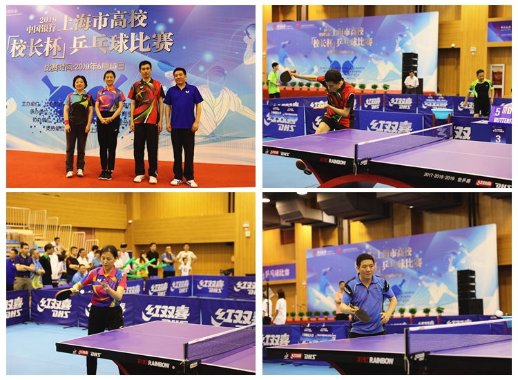 开局的一枚 开局的一枚