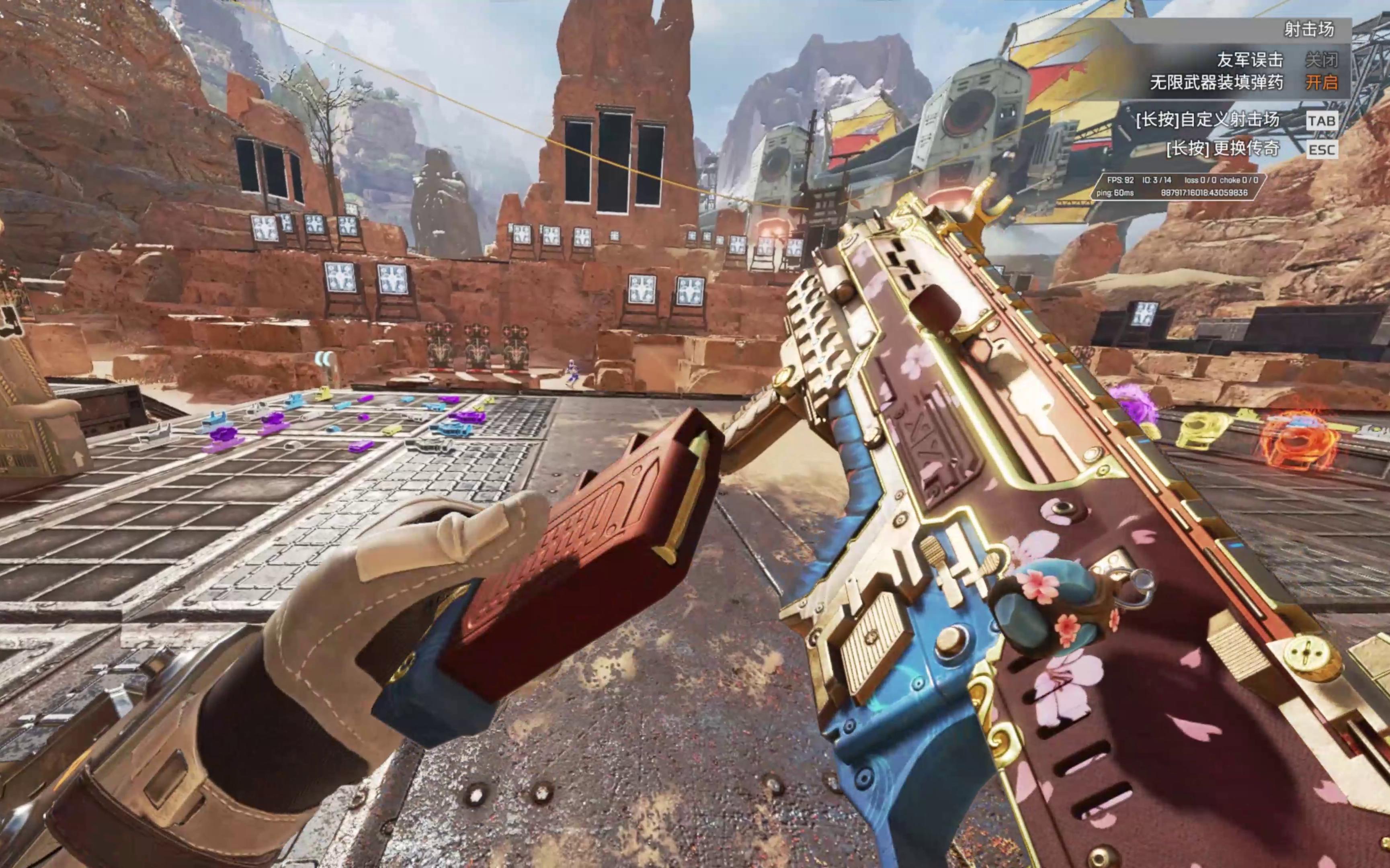 再推动情绪 再推动情绪